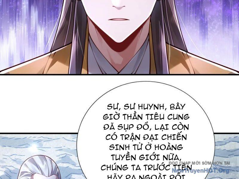 Bói toán mà thôi, cửu vĩ yêu đế sao lại thành nương tử ta?!
