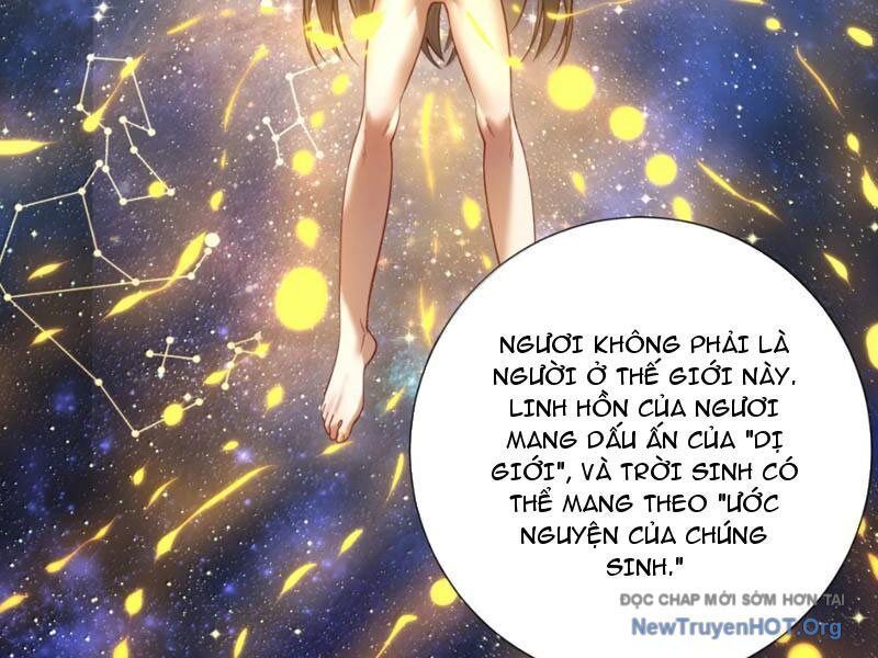 Bói toán mà thôi, cửu vĩ yêu đế sao lại thành nương tử ta?!