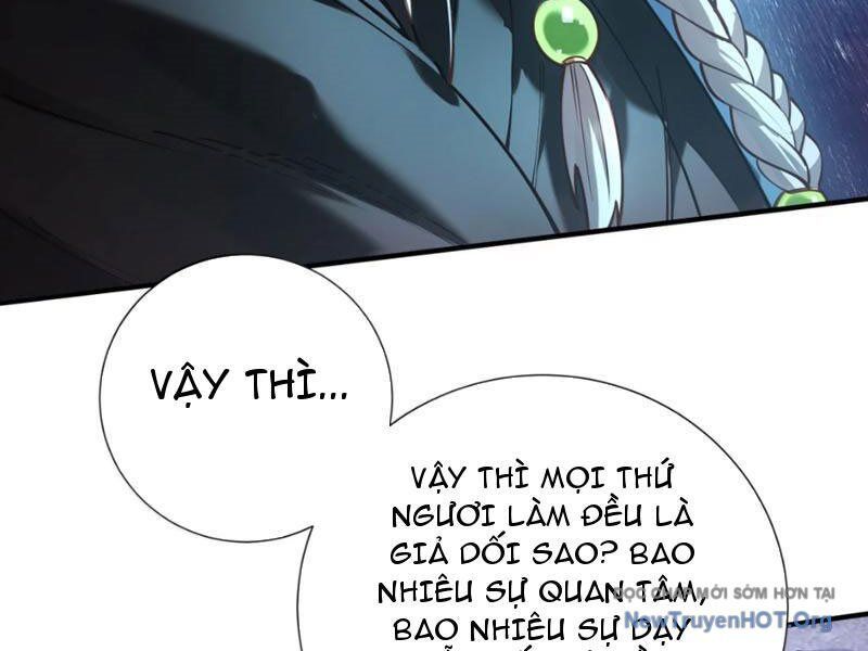 Bói toán mà thôi, cửu vĩ yêu đế sao lại thành nương tử ta?!