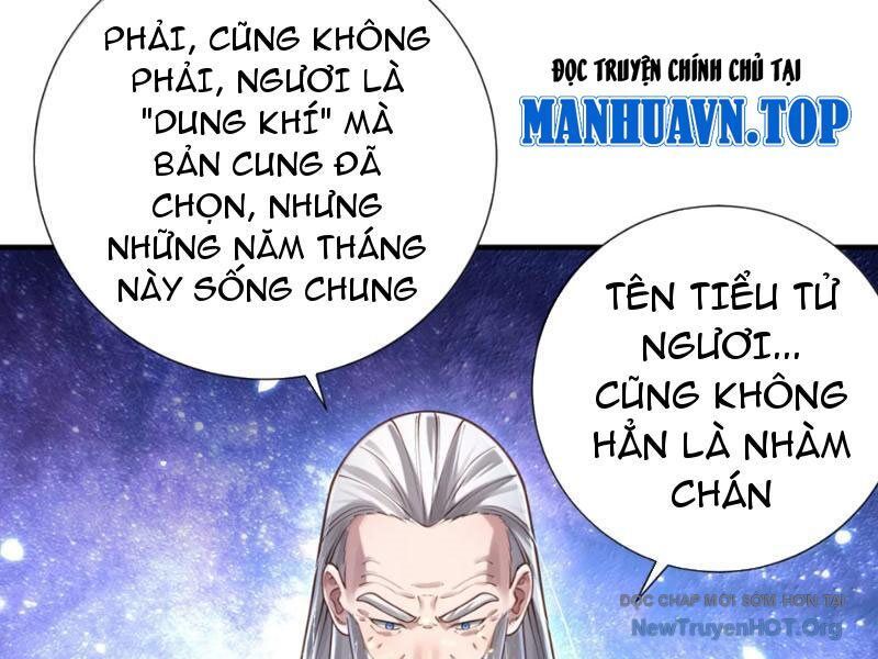 Bói toán mà thôi, cửu vĩ yêu đế sao lại thành nương tử ta?!