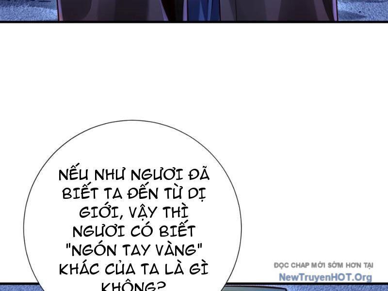 Bói toán mà thôi, cửu vĩ yêu đế sao lại thành nương tử ta?!