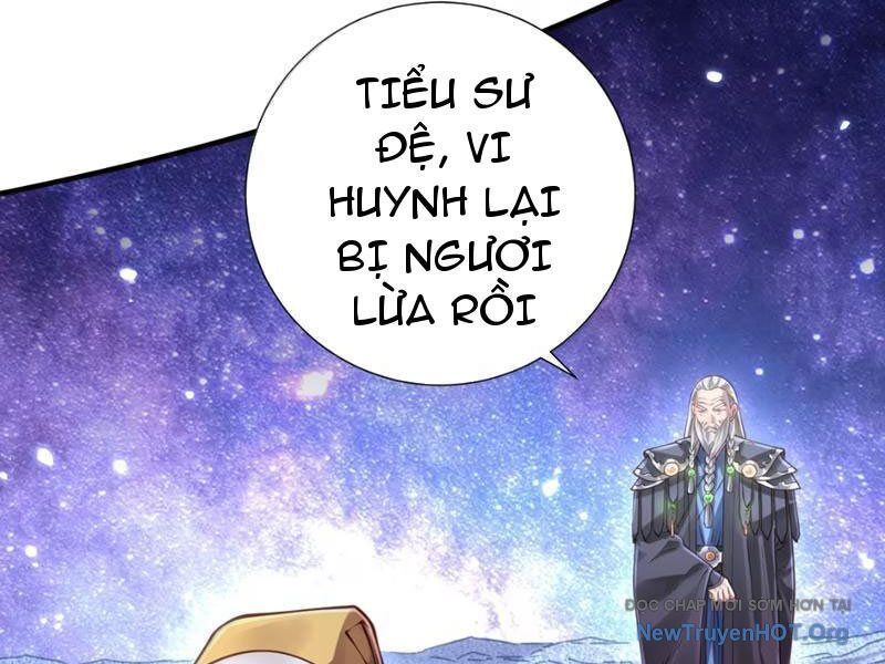 Bói toán mà thôi, cửu vĩ yêu đế sao lại thành nương tử ta?!