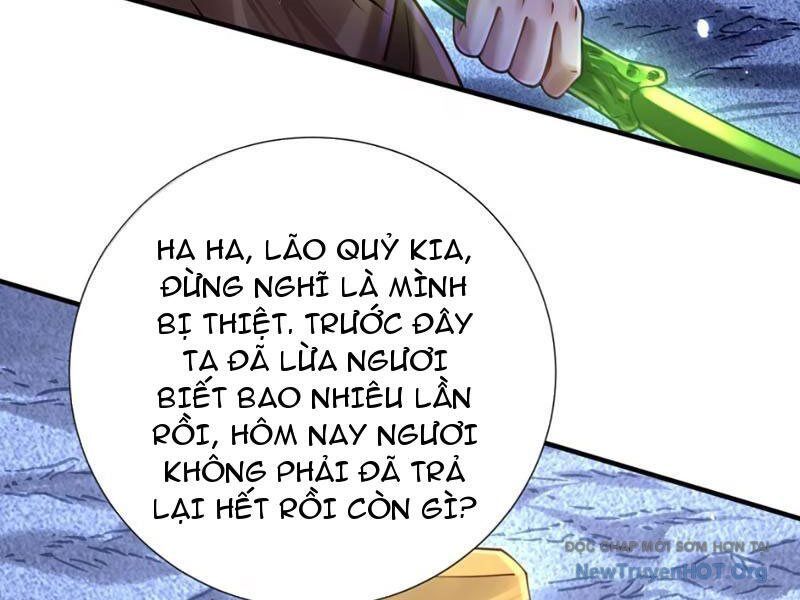 Bói toán mà thôi, cửu vĩ yêu đế sao lại thành nương tử ta?!
