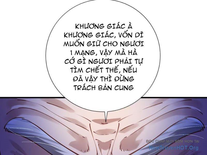 Bói toán mà thôi, cửu vĩ yêu đế sao lại thành nương tử ta?!