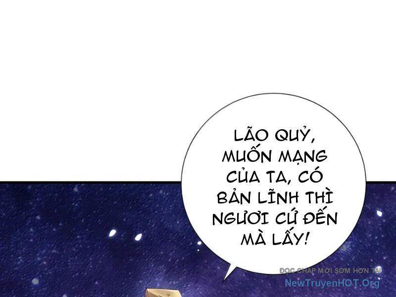 Bói toán mà thôi, cửu vĩ yêu đế sao lại thành nương tử ta?!