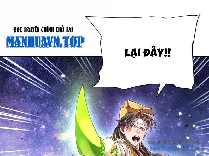 Bói toán mà thôi, cửu vĩ yêu đế sao lại thành nương tử ta?!