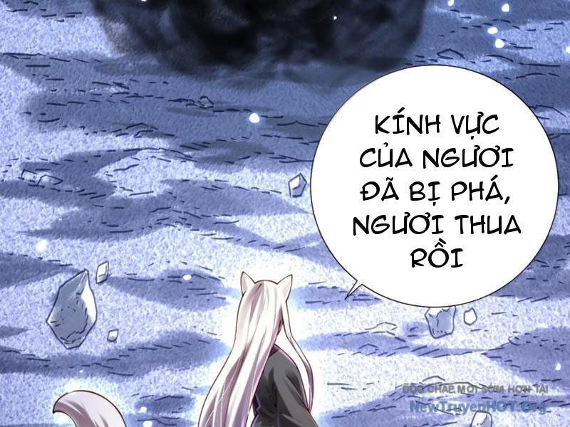 Bói toán mà thôi, cửu vĩ yêu đế sao lại thành nương tử ta?!