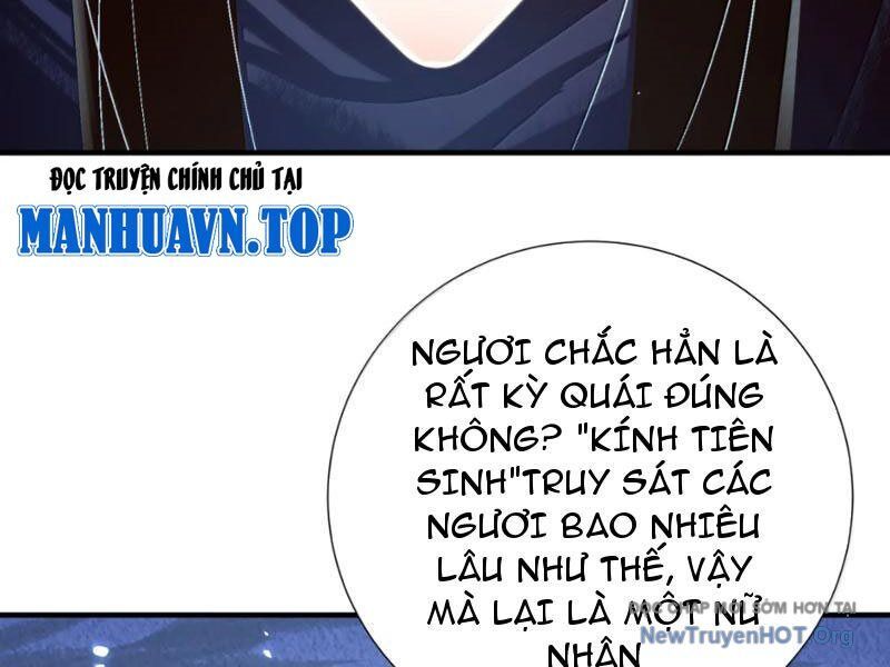Bói toán mà thôi, cửu vĩ yêu đế sao lại thành nương tử ta?!