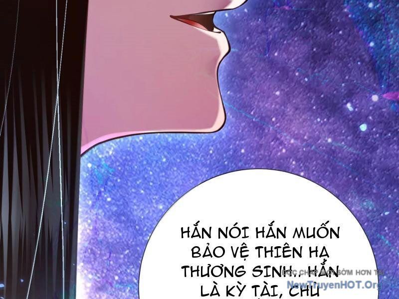 Bói toán mà thôi, cửu vĩ yêu đế sao lại thành nương tử ta?!
