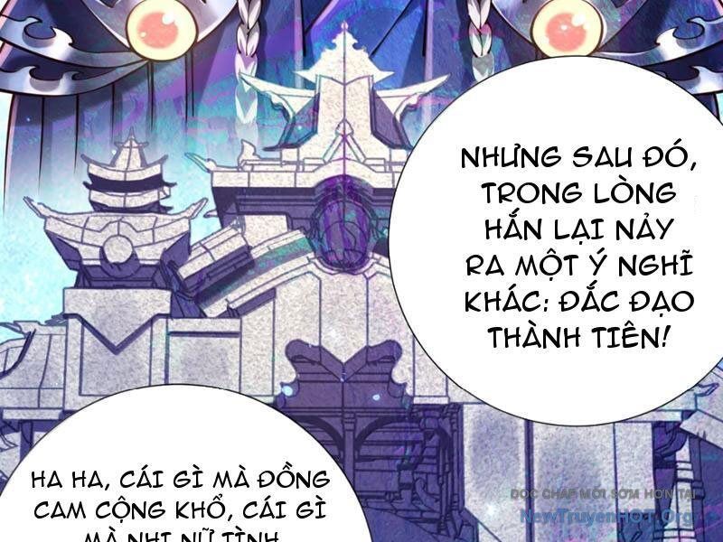 Bói toán mà thôi, cửu vĩ yêu đế sao lại thành nương tử ta?!