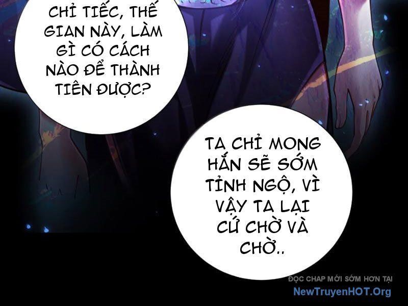 Bói toán mà thôi, cửu vĩ yêu đế sao lại thành nương tử ta?!