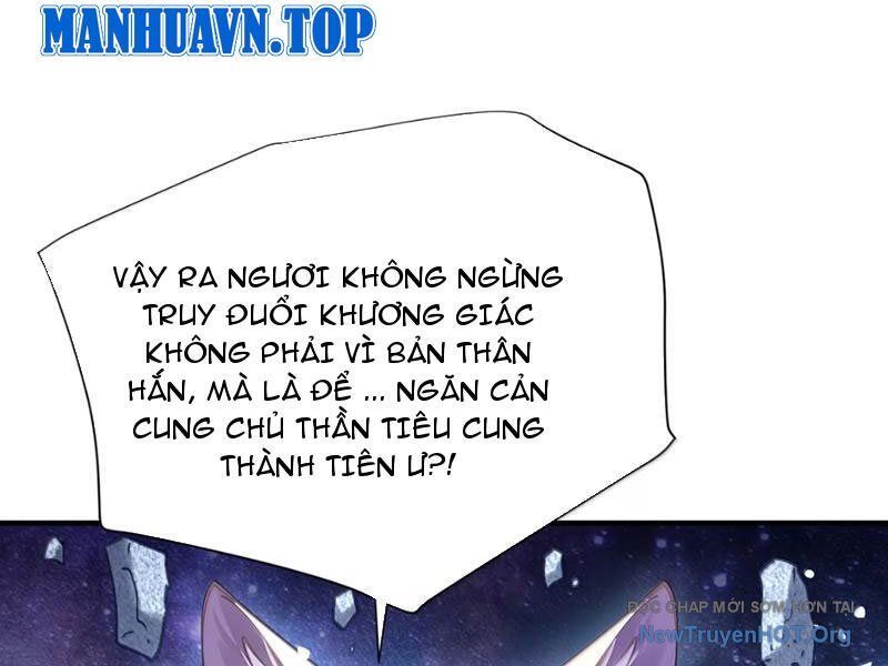 Bói toán mà thôi, cửu vĩ yêu đế sao lại thành nương tử ta?!
