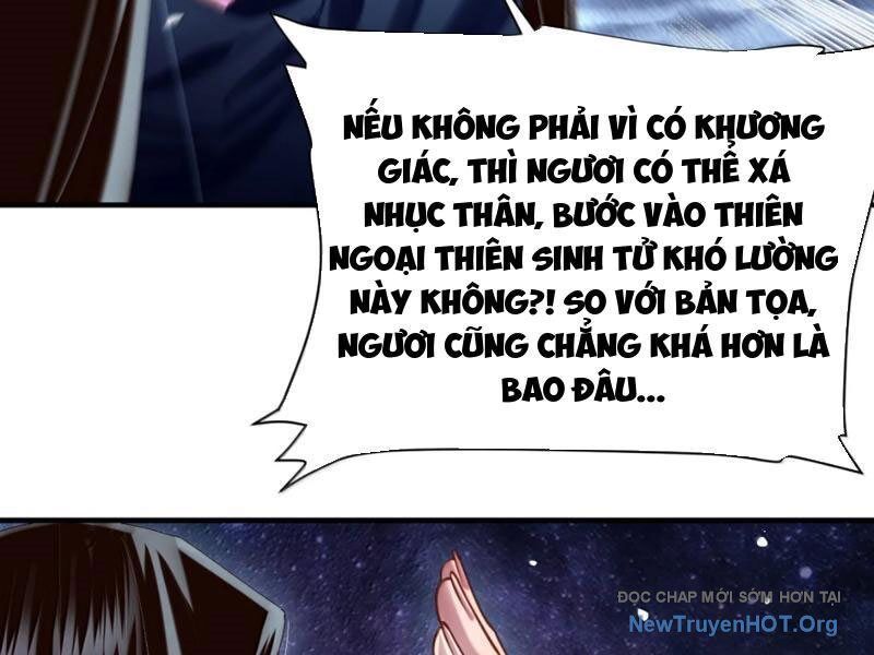 Bói toán mà thôi, cửu vĩ yêu đế sao lại thành nương tử ta?!