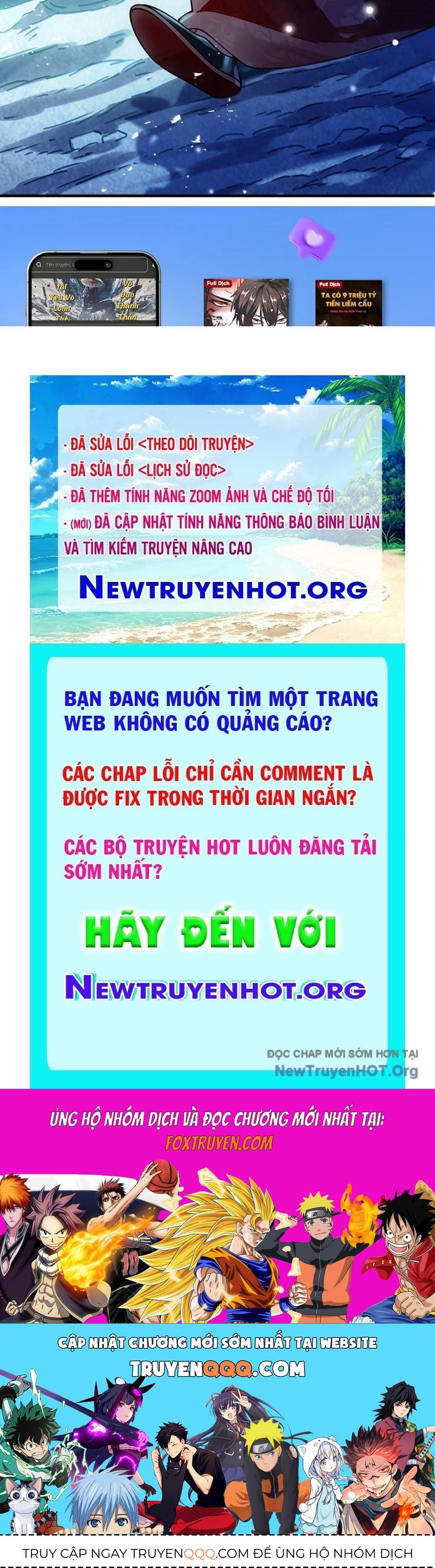 Bói toán mà thôi, cửu vĩ yêu đế sao lại thành nương tử ta?!