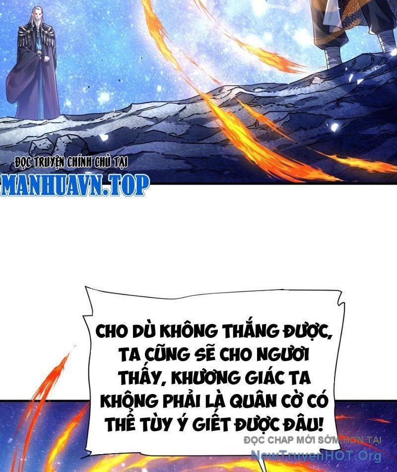 Bói toán mà thôi, cửu vĩ yêu đế sao lại thành nương tử ta?!