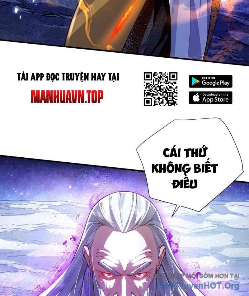 Bói toán mà thôi, cửu vĩ yêu đế sao lại thành nương tử ta?!