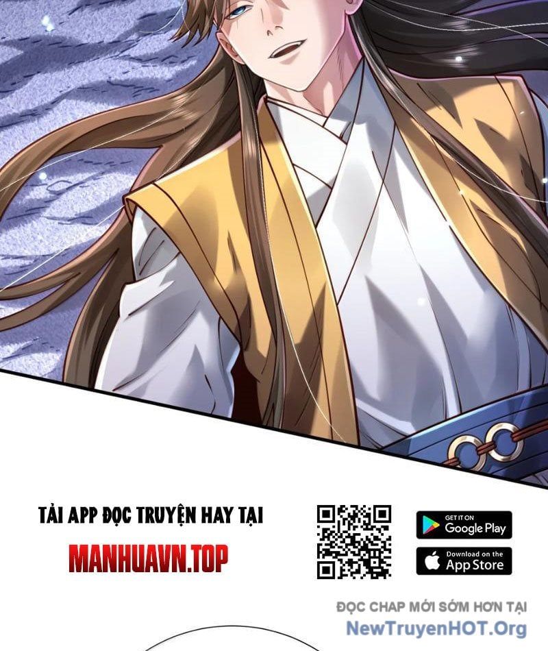 Bói toán mà thôi, cửu vĩ yêu đế sao lại thành nương tử ta?!