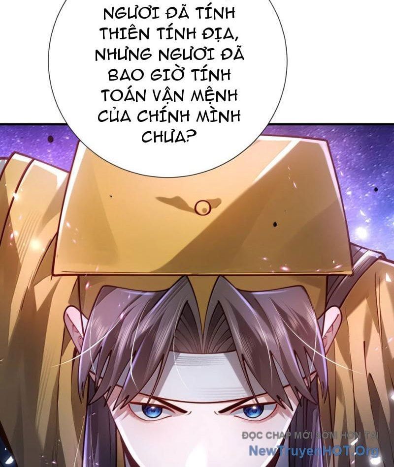 Bói toán mà thôi, cửu vĩ yêu đế sao lại thành nương tử ta?!