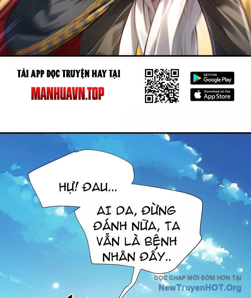 Bói toán mà thôi, cửu vĩ yêu đế sao lại thành nương tử ta?!
