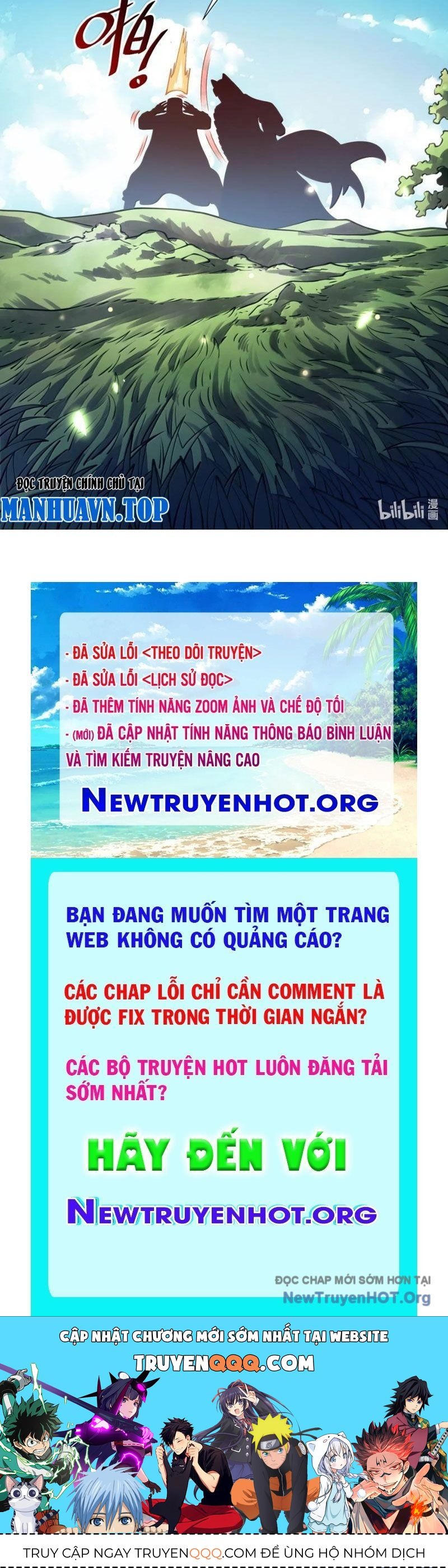 Bói toán mà thôi, cửu vĩ yêu đế sao lại thành nương tử ta?!