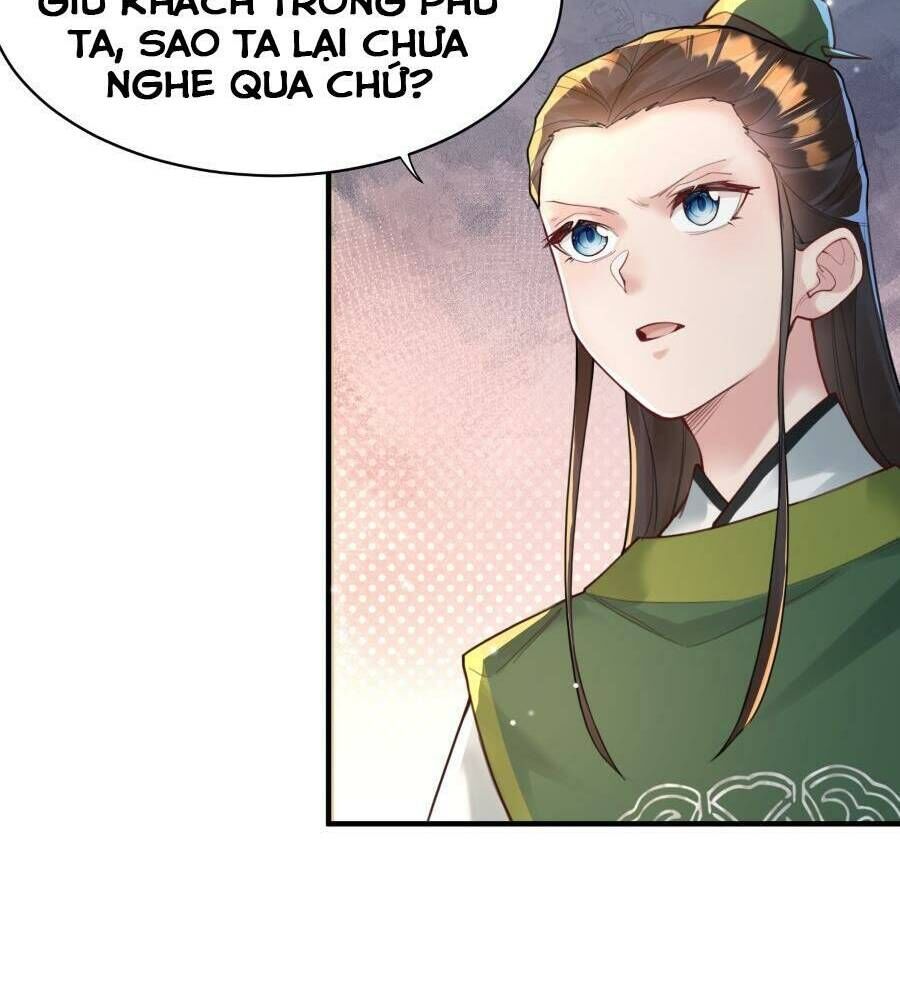 Bói toán mà thôi, cửu vĩ yêu đế sao lại thành nương tử ta?!