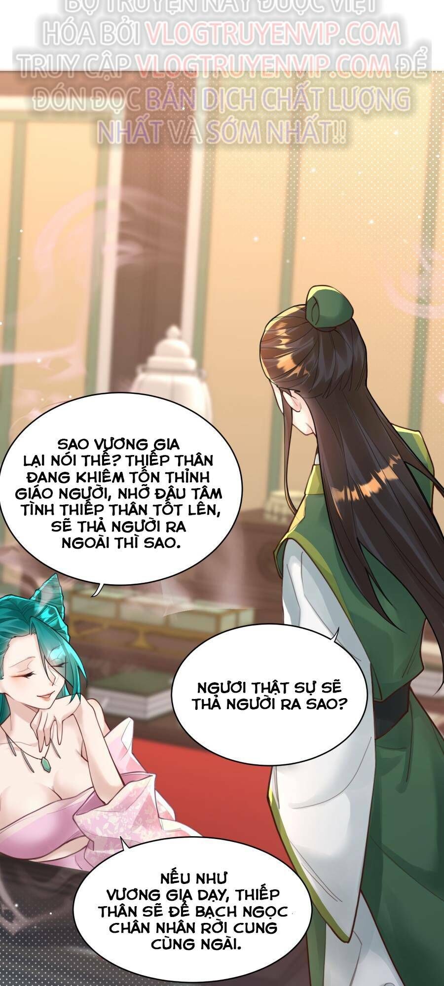 Bói toán mà thôi, cửu vĩ yêu đế sao lại thành nương tử ta?!
