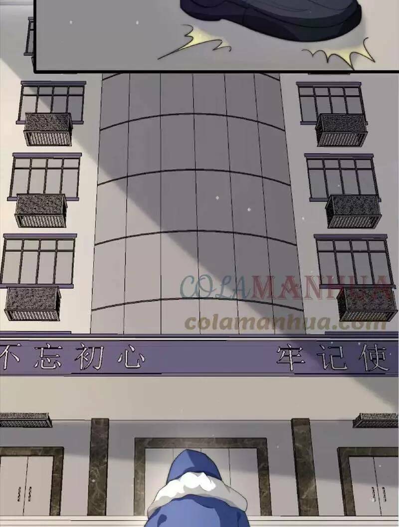 Bắt đầu livestream ở địa phủ: phát sóng trực tiếp ở đây ai dám đến