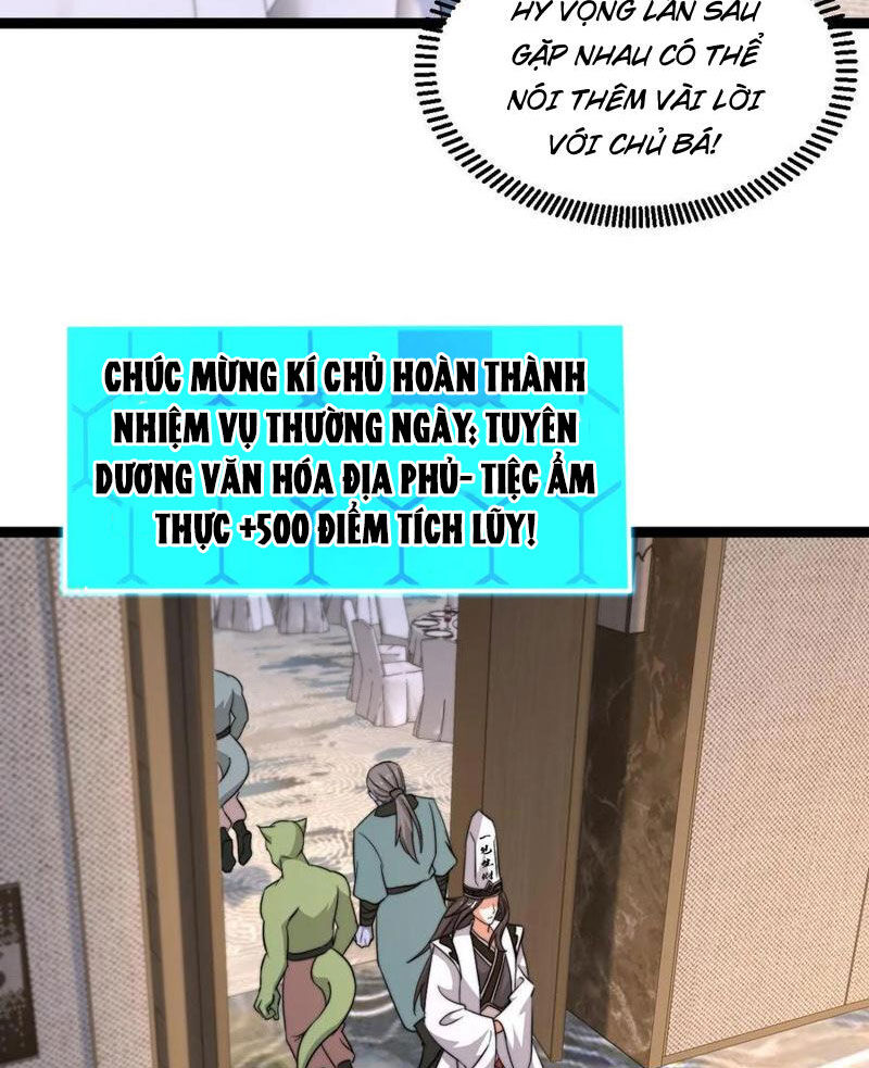 Bắt đầu livestream ở địa phủ: phát sóng trực tiếp ở đây ai dám đến