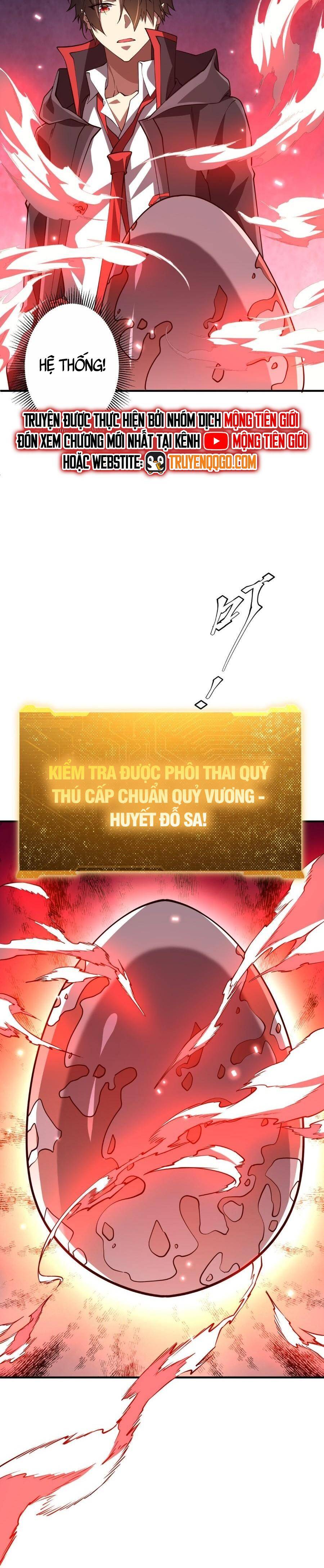 Bắt đầu với trăm vạn minh tệ