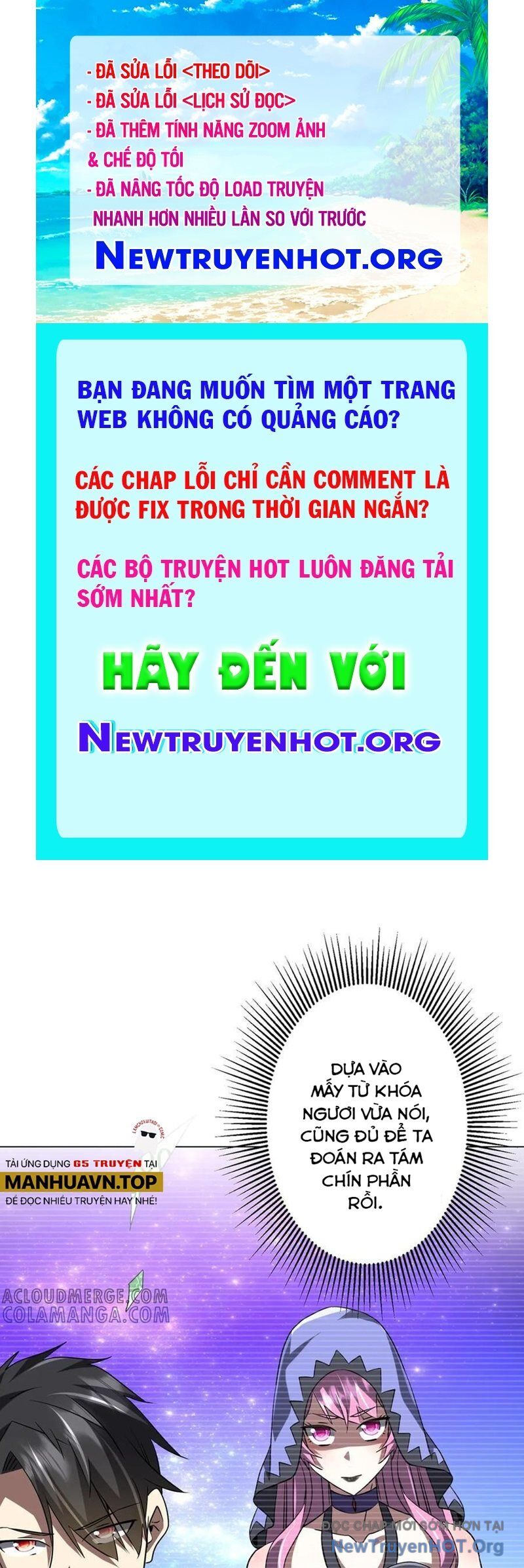 Bắt đầu với trăm vạn minh tệ