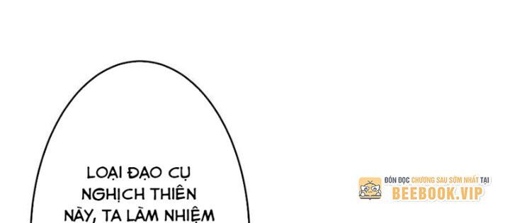 Bắt đầu với trăm vạn minh tệ
