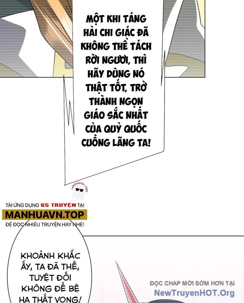 Bắt đầu với trăm vạn minh tệ