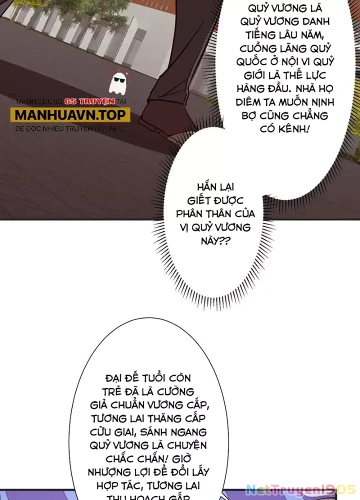 Bắt đầu với trăm vạn minh tệ