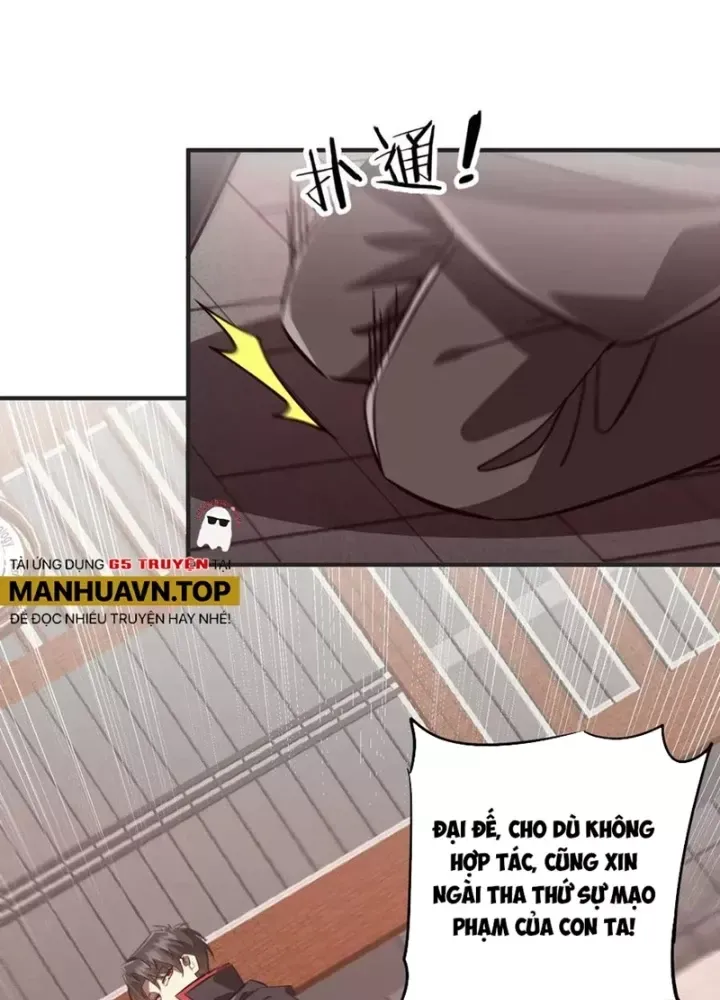 Bắt đầu với trăm vạn minh tệ