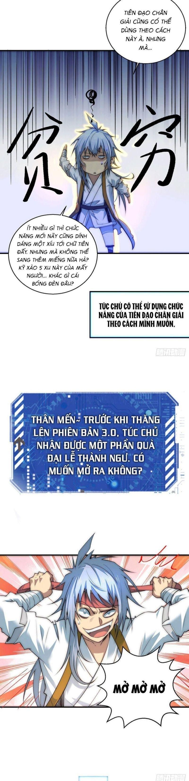 Từ lúc bắt đầu liền vô địch