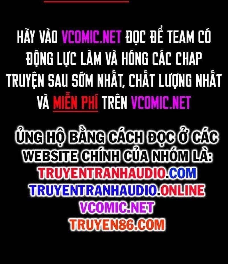 Từ lúc bắt đầu liền vô địch