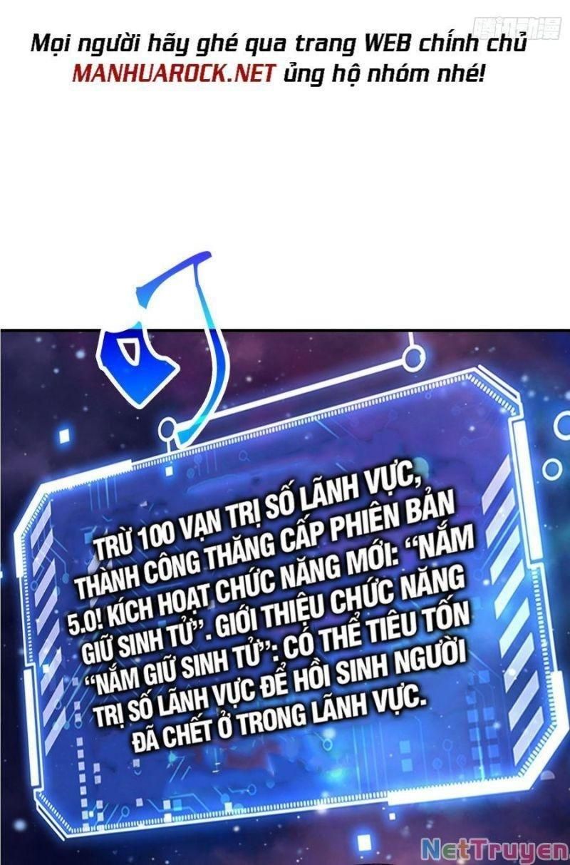 Từ lúc bắt đầu liền vô địch