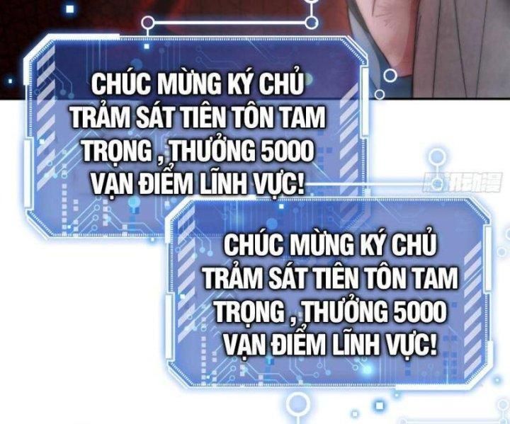 Từ lúc bắt đầu liền vô địch