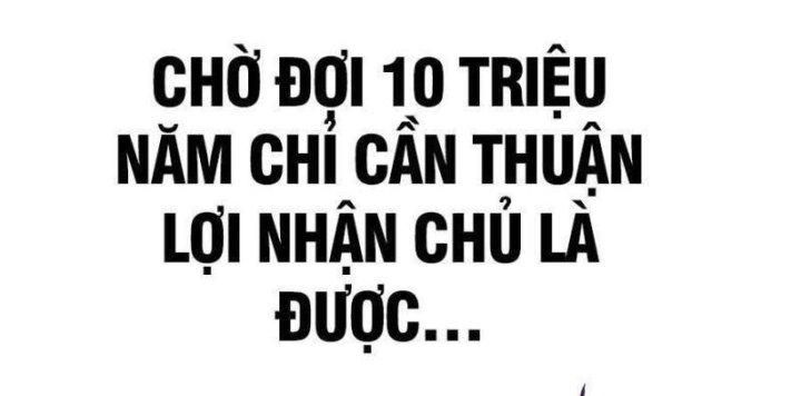 Từ lúc bắt đầu liền vô địch