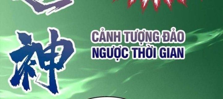 Từ lúc bắt đầu liền vô địch