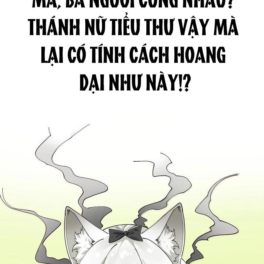 Thánh nữ, xin hãy dừng ngay những trò quái đản của cô đi!!