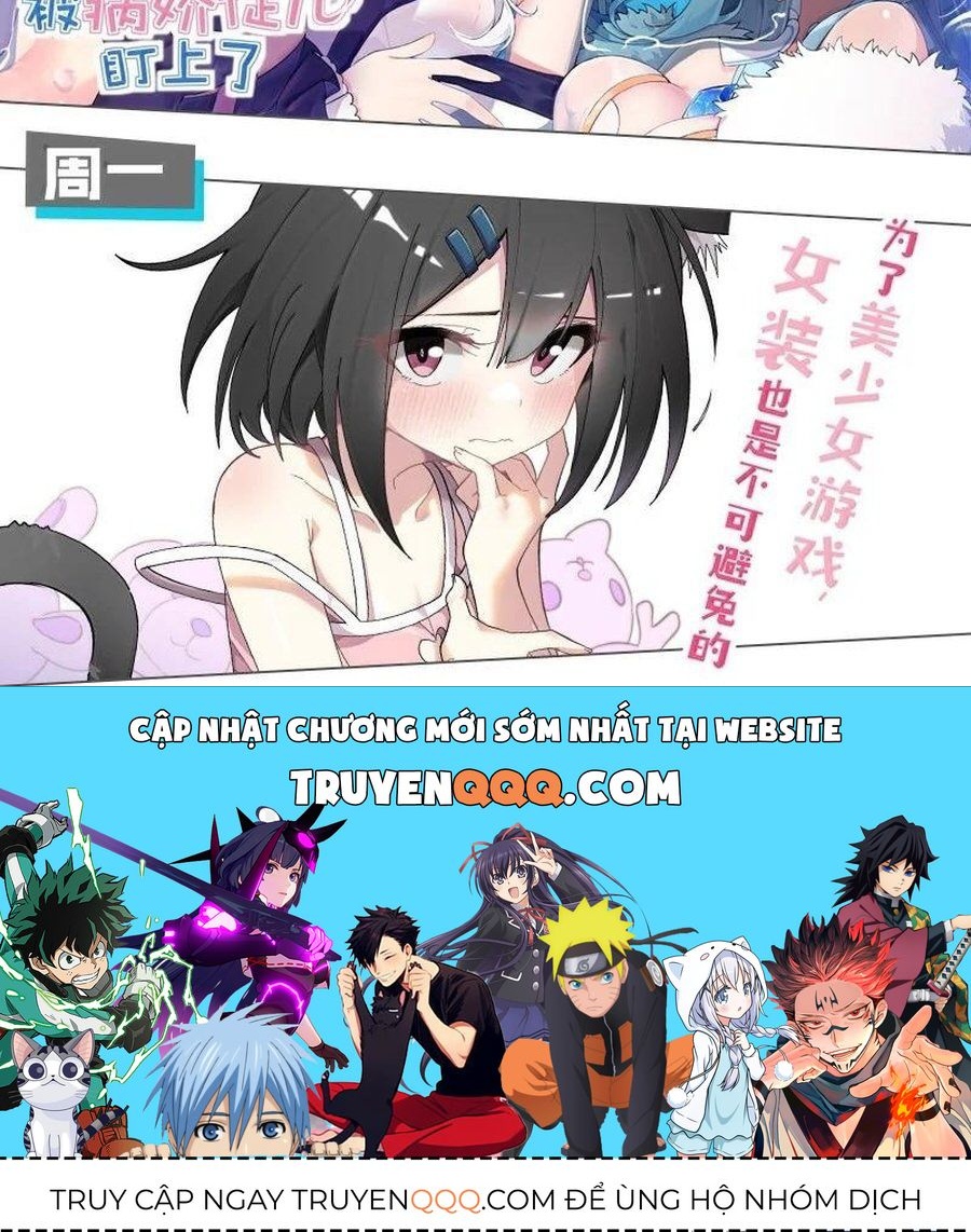 Thánh nữ, xin hãy dừng ngay những trò quái đản của cô đi!!