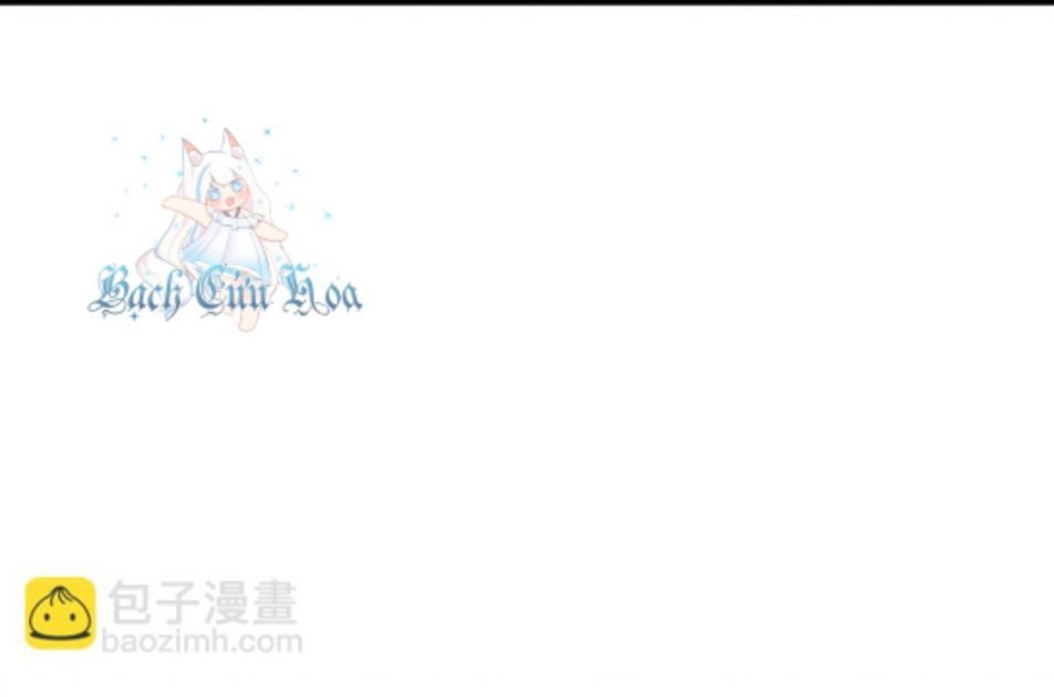 Thánh nữ, xin hãy dừng ngay những trò quái đản của cô đi!!