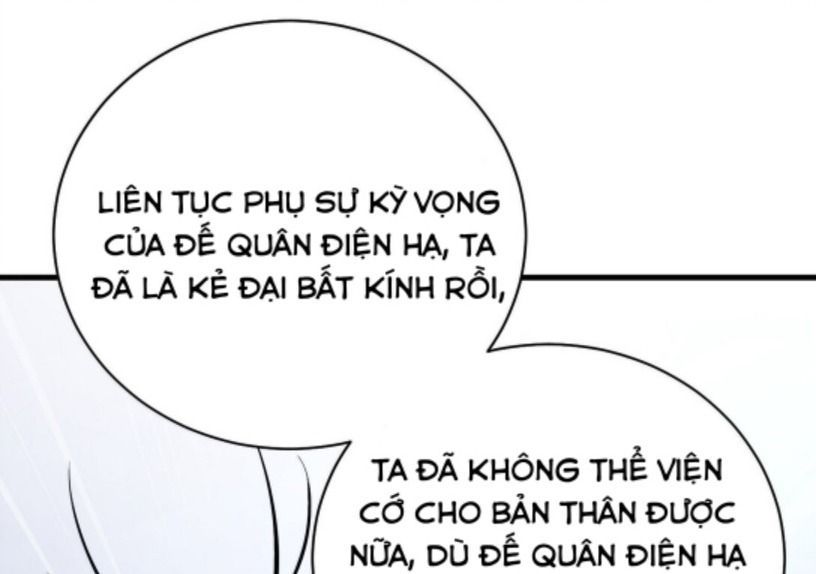 Thánh nữ, xin hãy dừng ngay những trò quái đản của cô đi!!