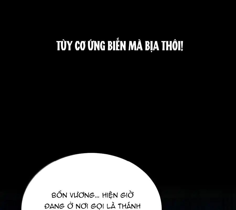 Thánh nữ, xin hãy dừng ngay những trò quái đản của cô đi!!