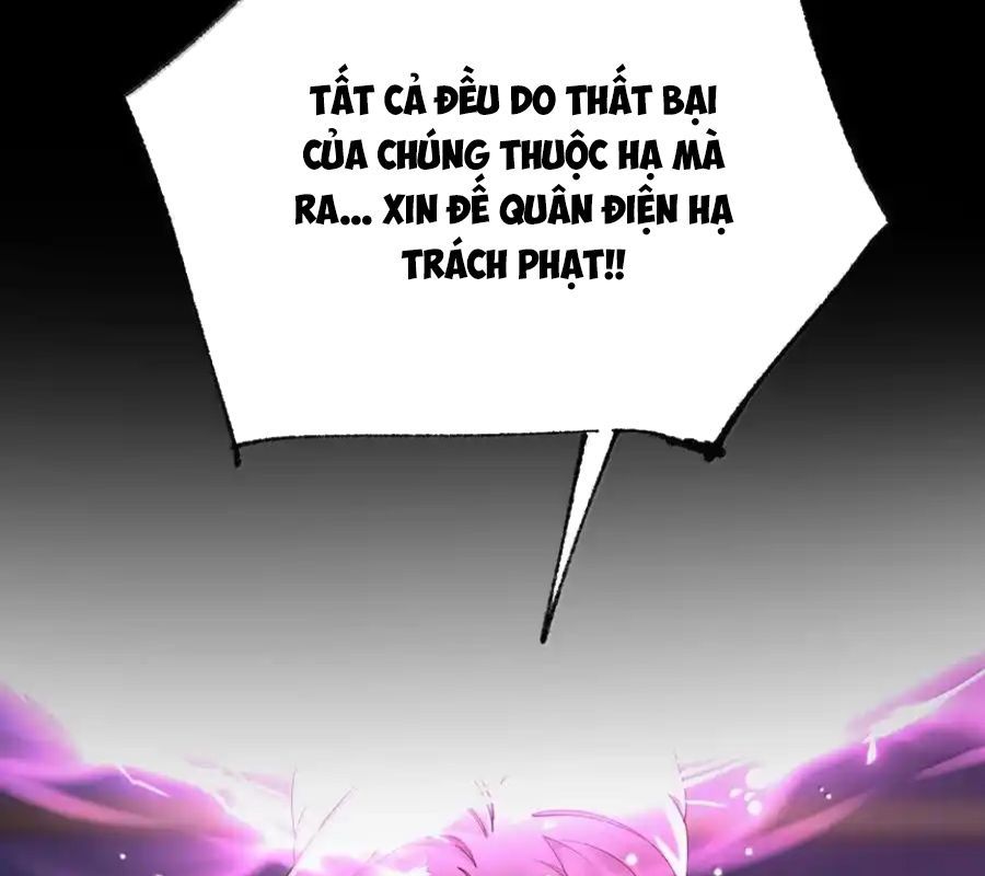 Thánh nữ, xin hãy dừng ngay những trò quái đản của cô đi!!