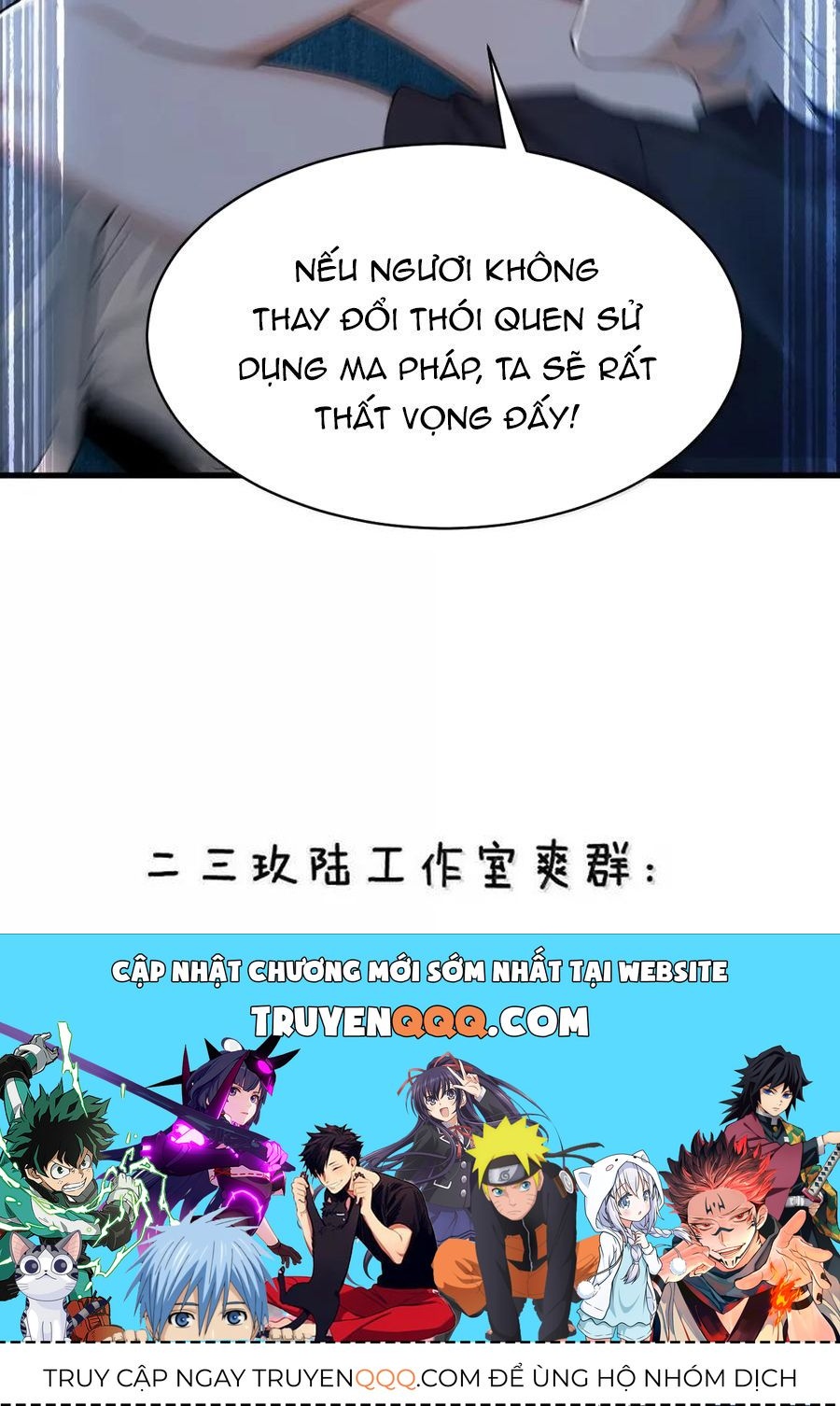 Thánh nữ, xin hãy dừng ngay những trò quái đản của cô đi!!