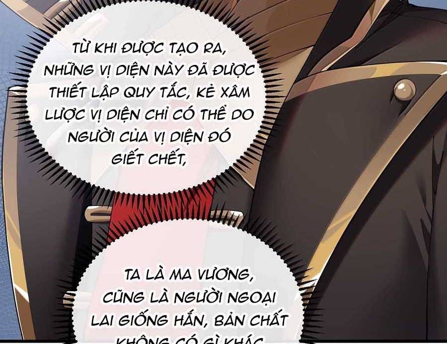 Thánh nữ, xin hãy dừng ngay những trò quái đản của cô đi!!