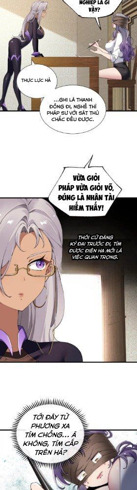 Thánh nữ, xin hãy dừng ngay những trò quái đản của cô đi!!