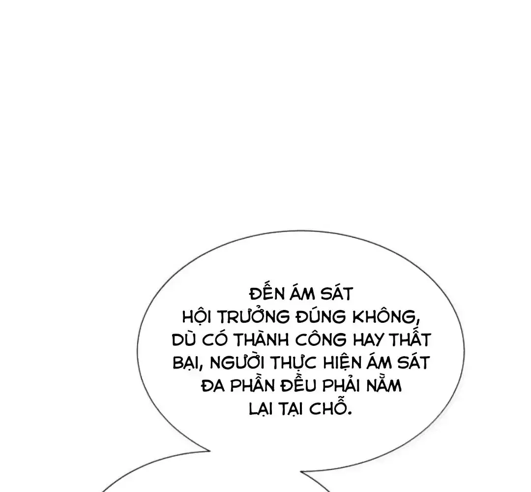 Thánh nữ, xin hãy dừng ngay những trò quái đản của cô đi!!